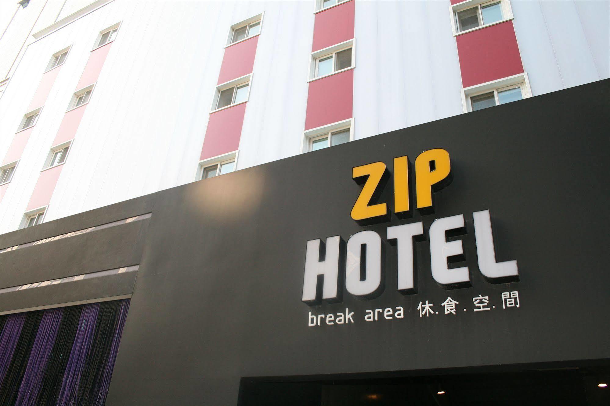 Zip Hotel Сеул Экстерьер фото
